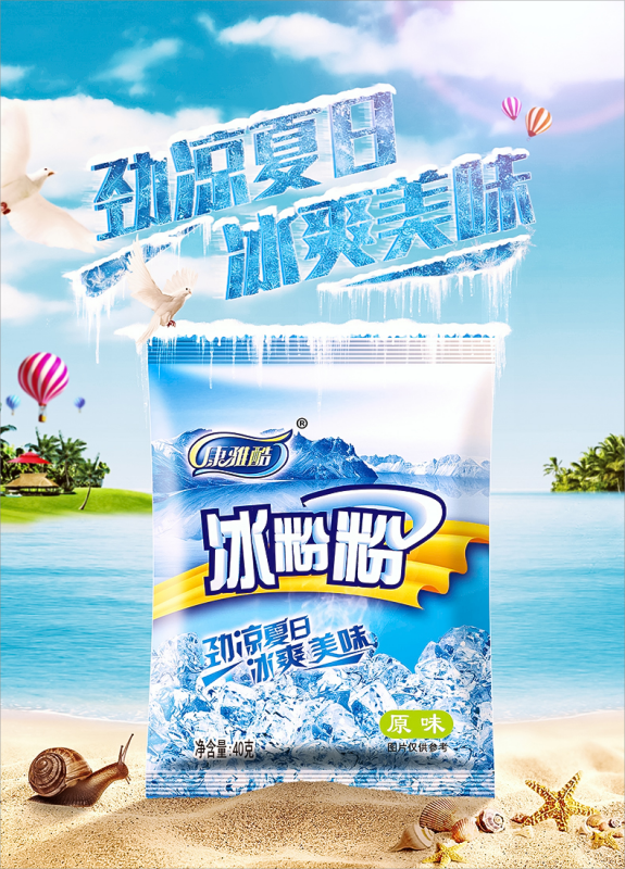 圖片2(1)(1).png 圖片2(1)(1).png