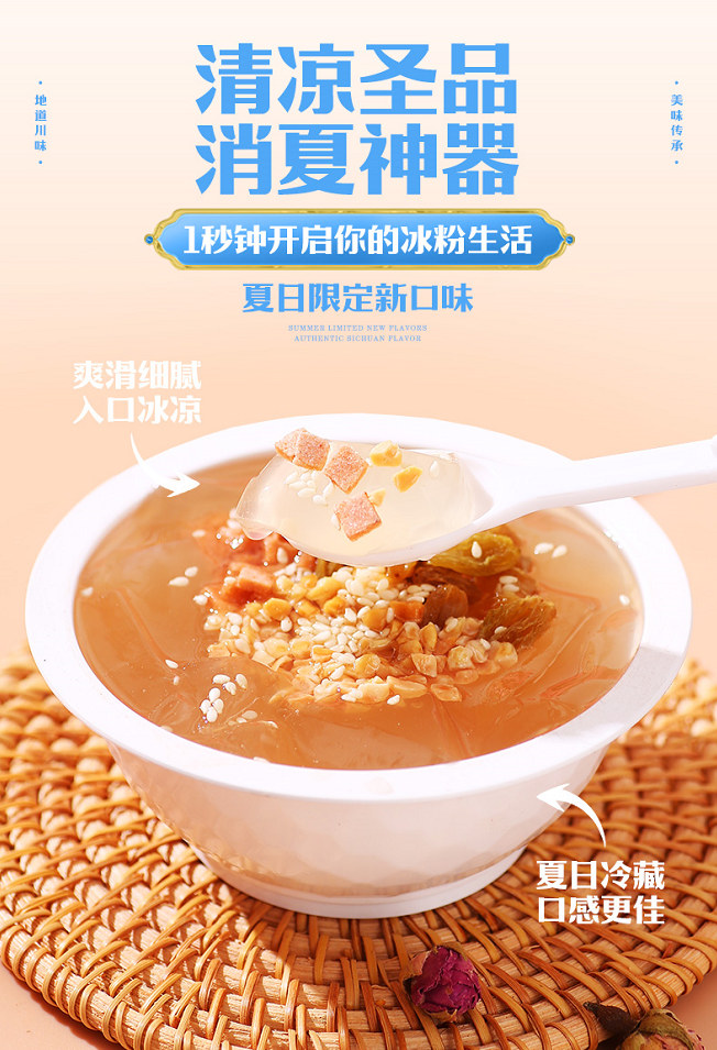 圖片4.png 圖片4.png